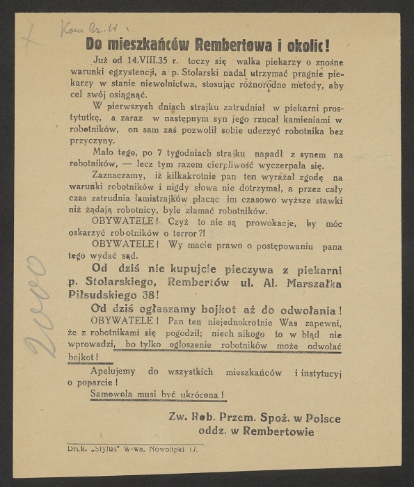 afisz lata 30te Rembertów