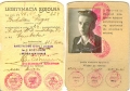 Legitymacja Szkolna 1946 Legitymacja Szkolna 1946
