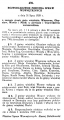 Rozporządzenie MSW 1929