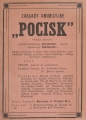 reklama Z.A. Pocisk z 1924 roku