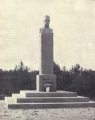 Pomnik Piłsduskiego na Pocisku