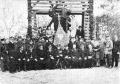 OSP Rembertów 1947